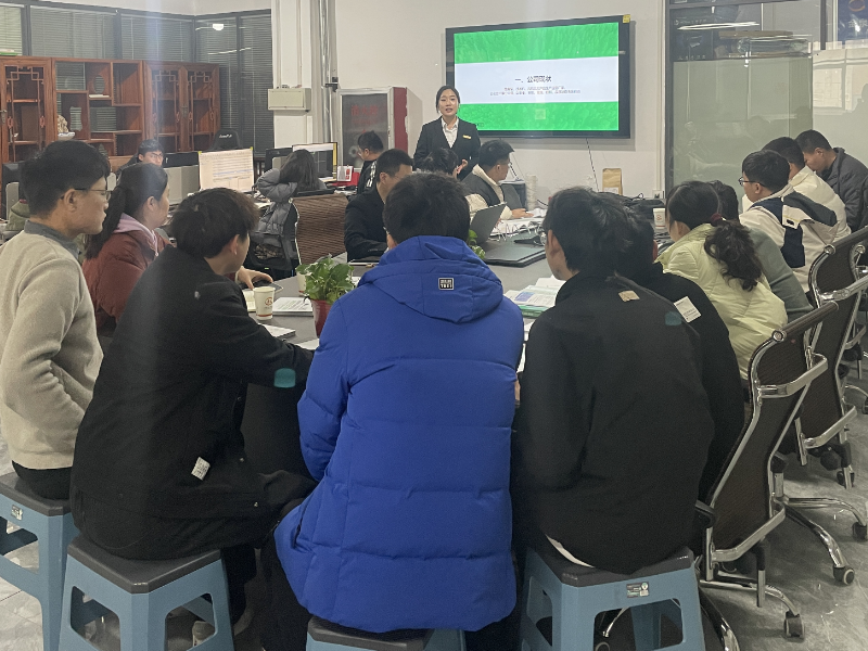 201742442697922095.png 培訓(xùn)交流會(huì).png